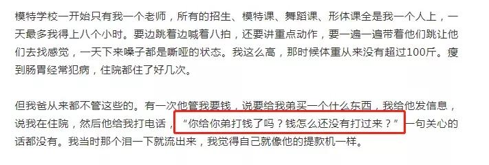 30岁单身女人生混血3胞胎,30岁单身女子生混血三胞胎