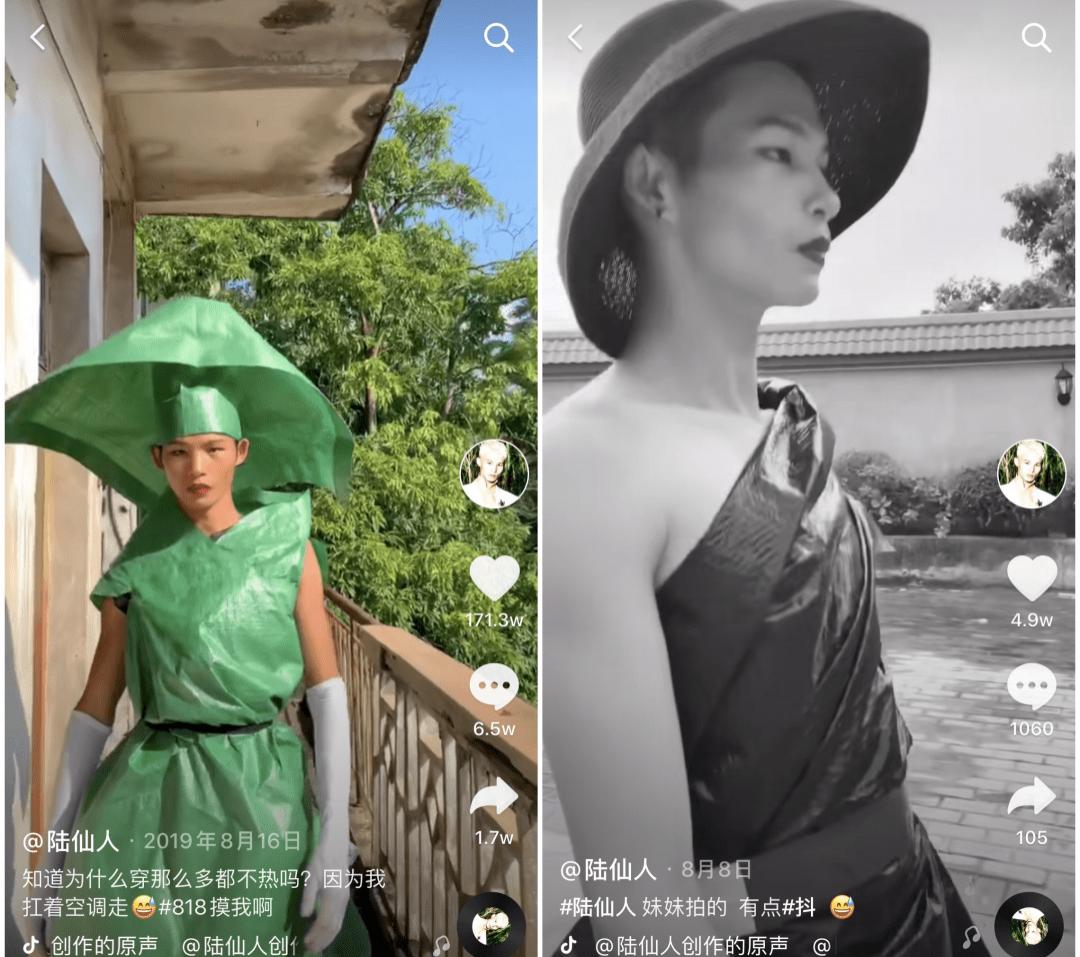 女生穿很low的衣服,女人穿廉价的衣服会显得low吗