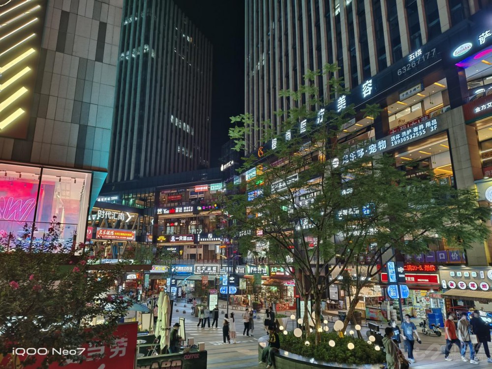 iqooneo7深度评测,iqooneo7se手机体验