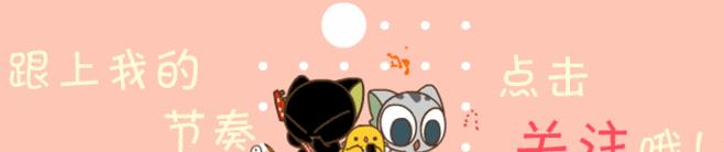 摸狗下巴笑得呲牙的狗狗,抚摸狗狗脑袋它是怎么想的