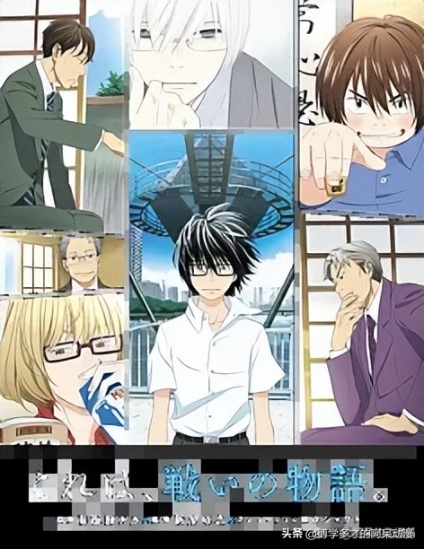 热门的动漫有哪些,有哪些好看热度不高的动漫