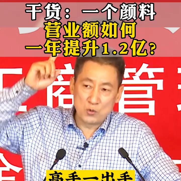 画画赚一个亿要多久,画画一年赚百万