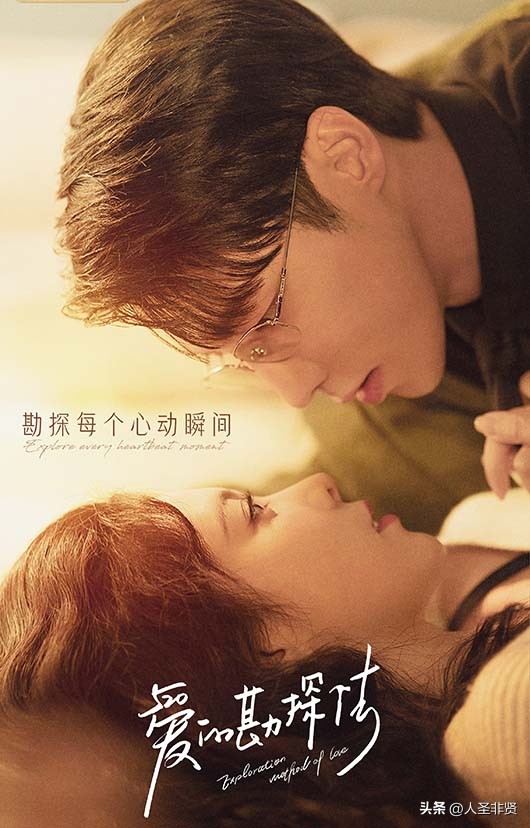 十部熬夜必看电视剧生活片,18部近期热播电视剧你看了哪几部