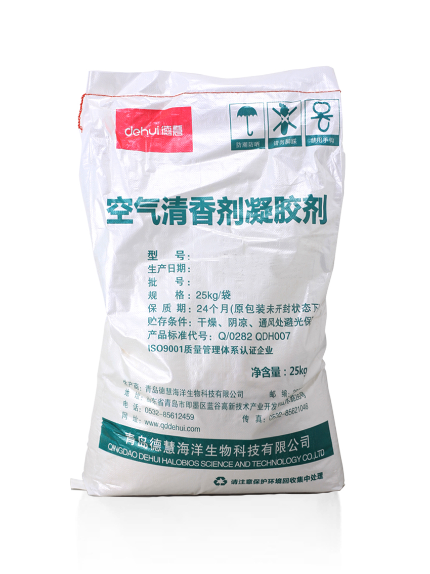 固体空气清新剂不扩散,固体空气清新剂对人有害吗