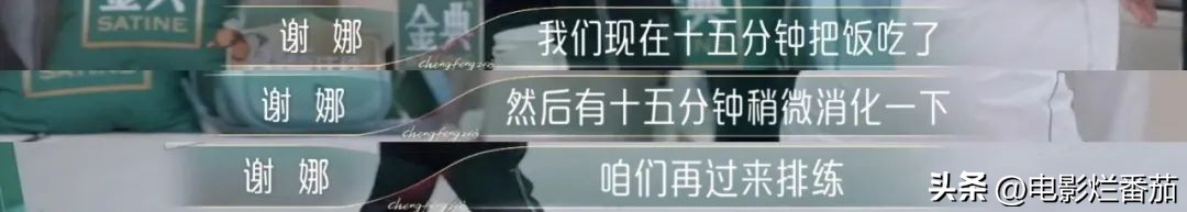 谢娜在娱乐圈地位,谢娜在娱乐圈人缘有多好