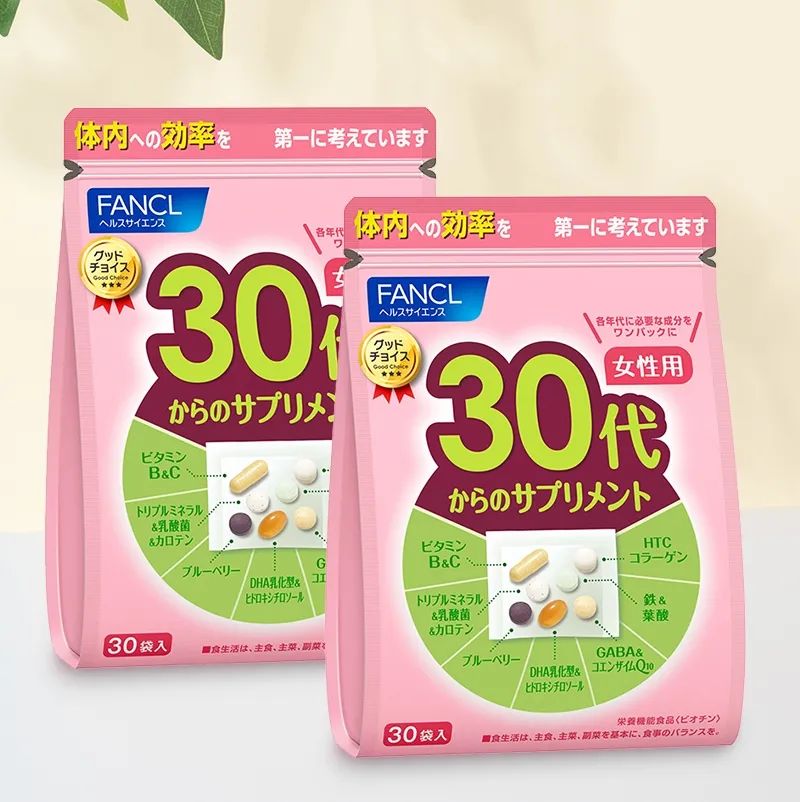 双12最好买什么东西,双12必买的东西