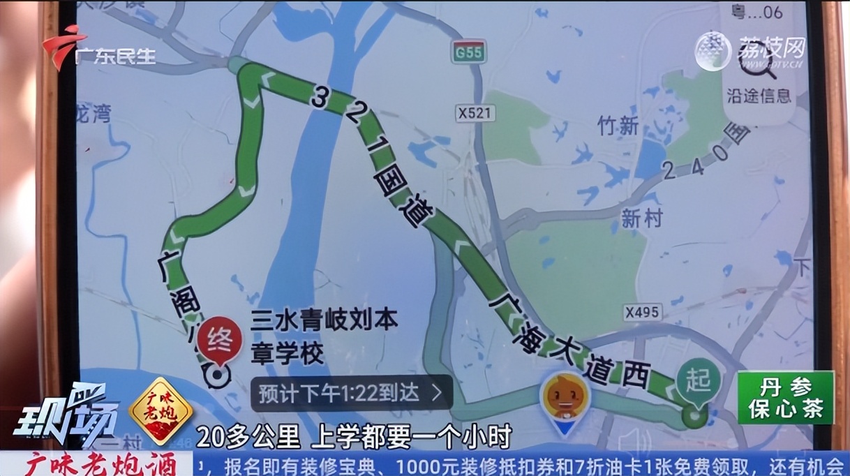 浣涘北甯傛埛绫嶇敓鎻掔彮,浣涘北甯傜鍩庡尯鎴风睄鐢熸彃鐝敓