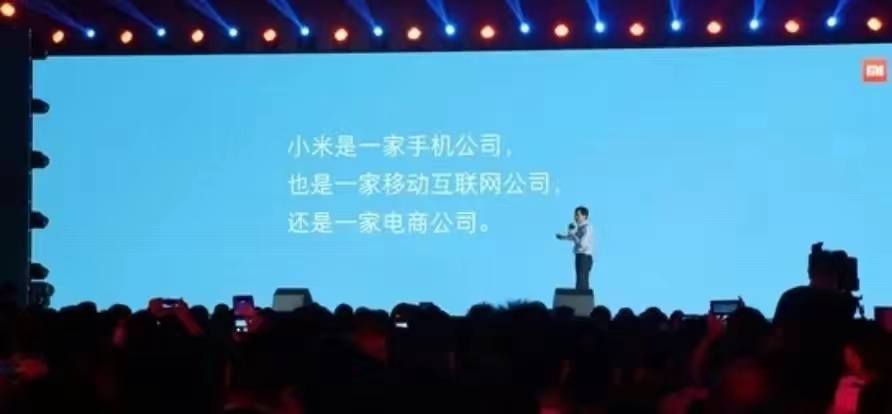 小米旗下的最强手机,小米手机重回全球前三中国第一