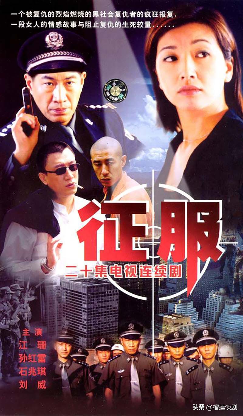 比狂飙还好看的悬疑剧,比狂飙评分还高的电视剧最新