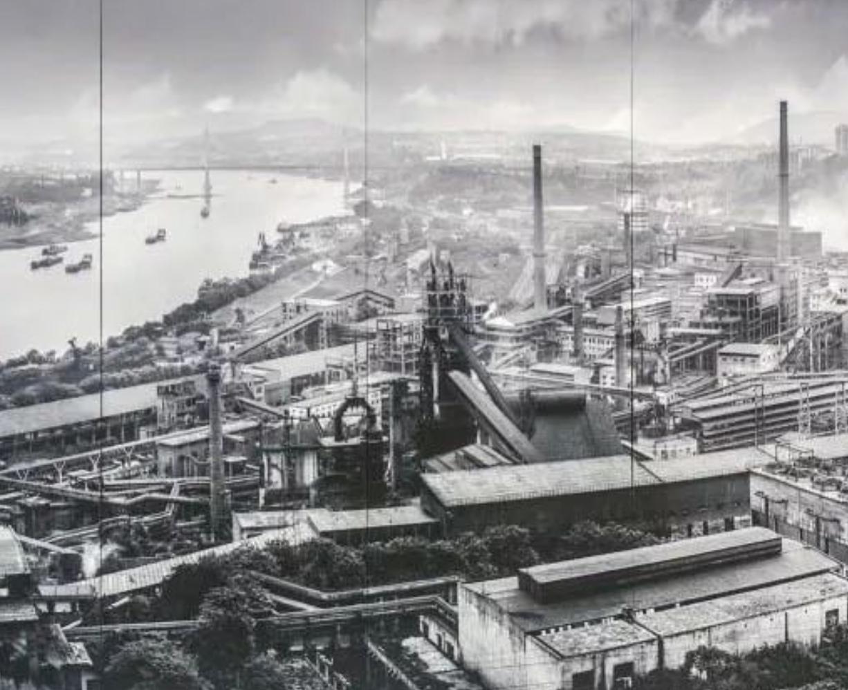 抗日时期内迁的过程和影响,抗日战争时期工厂内迁简史