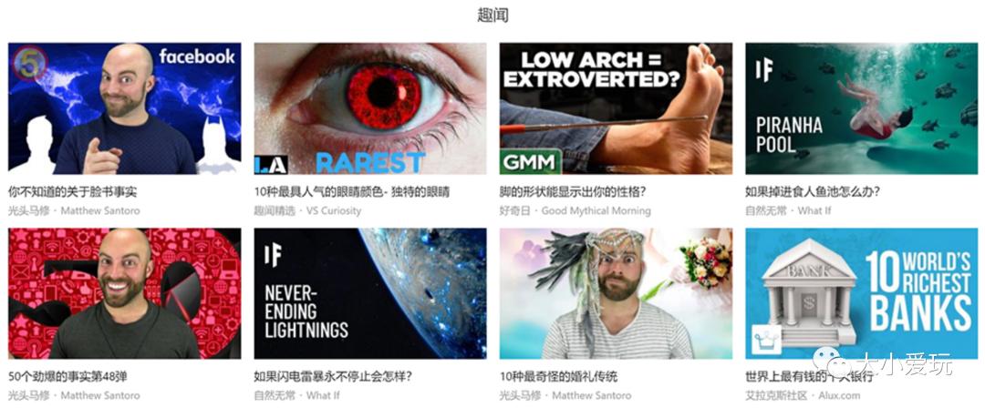 宅在家带娃的神器,宅家带娃必备神器