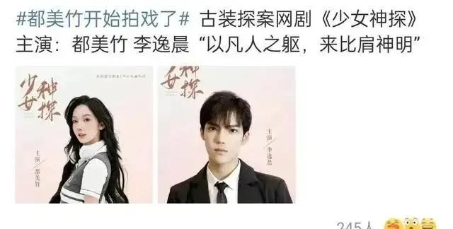 榛勬袱榛勬檽鏄庡懆鍐洦,鍛ㄥ啲闆ㄩ粍娓ら粍鏅撴槑鍚堜綔