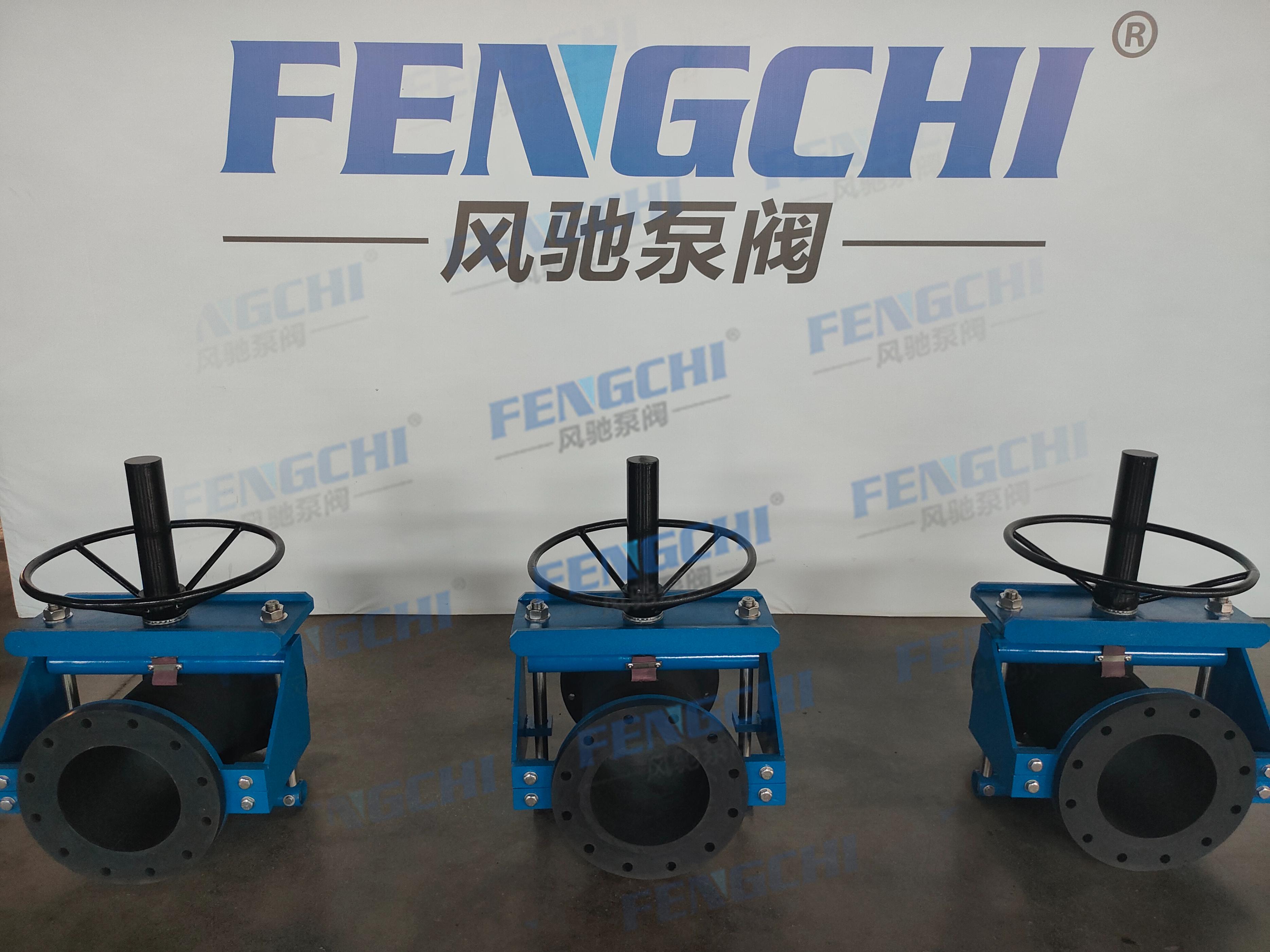 风驰管夹阀,气动钢板管夹阀