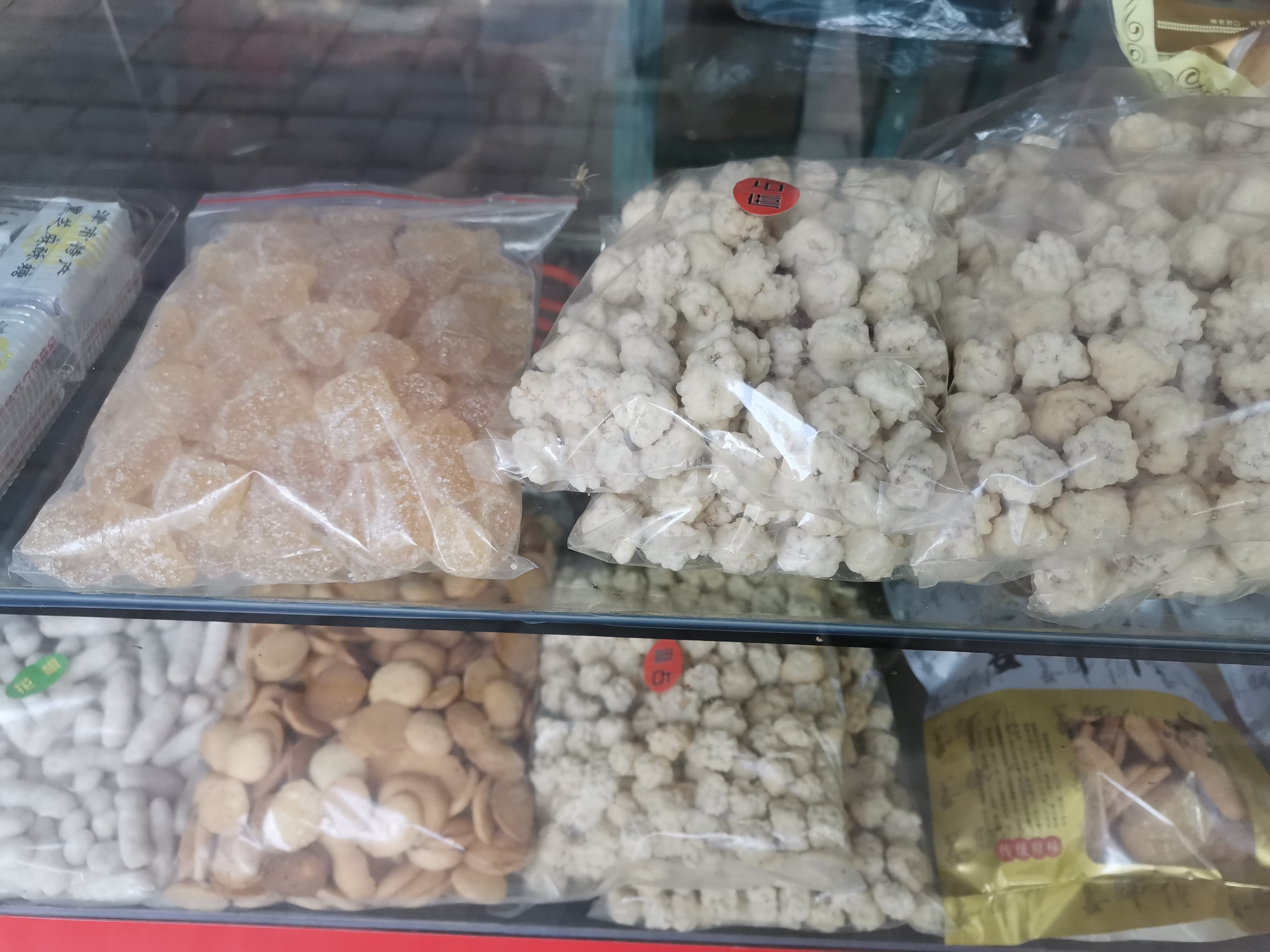 舌尖上的常德,舌尖上的津市牛肉粉