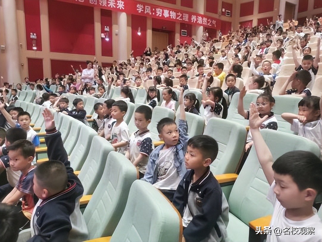 蔚蓝做苍穹，鱼儿变繁星！新川学子，走进浩海立方，探秘无限海洋