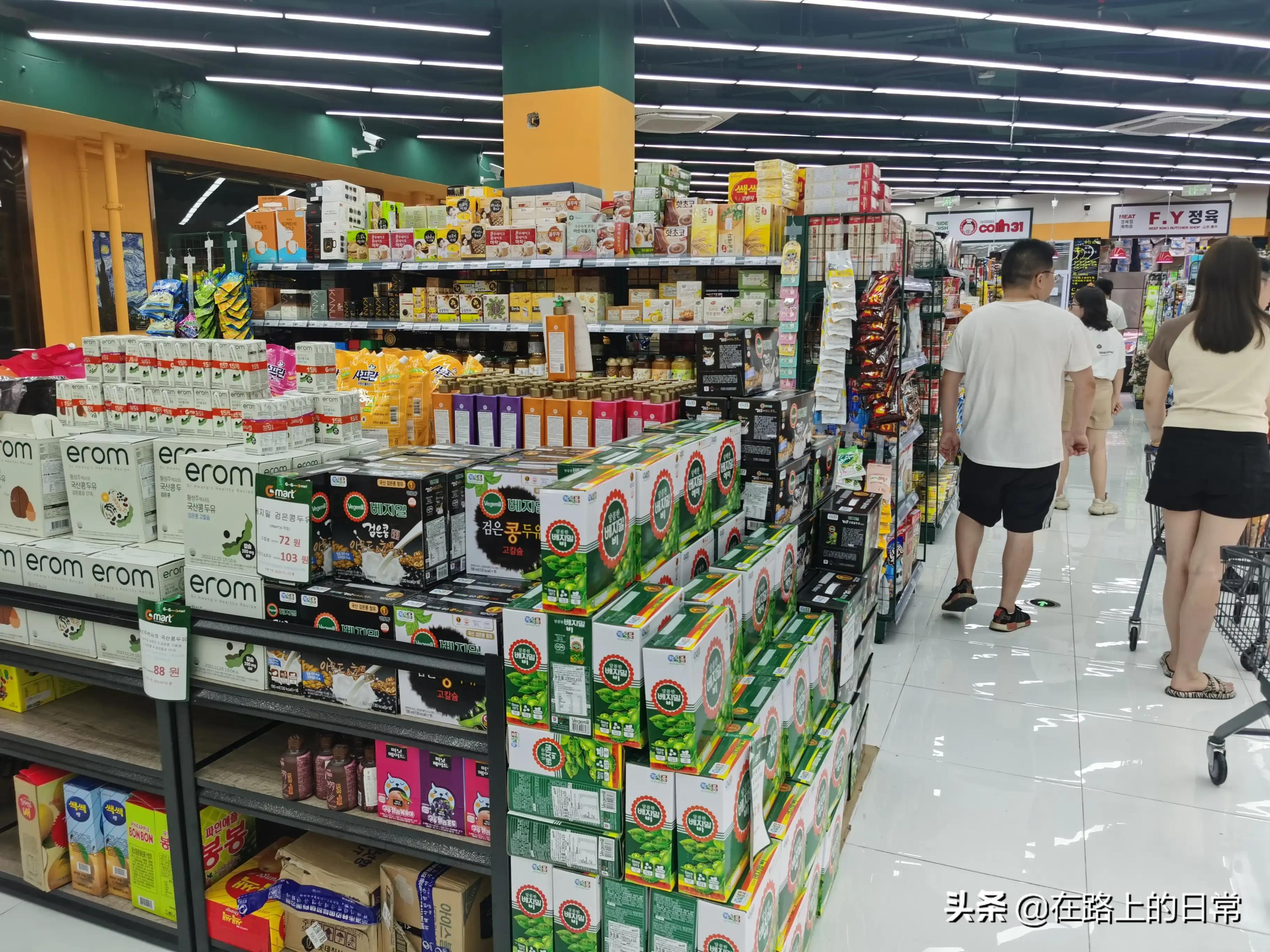 逛韩国超市,逛超市韩语