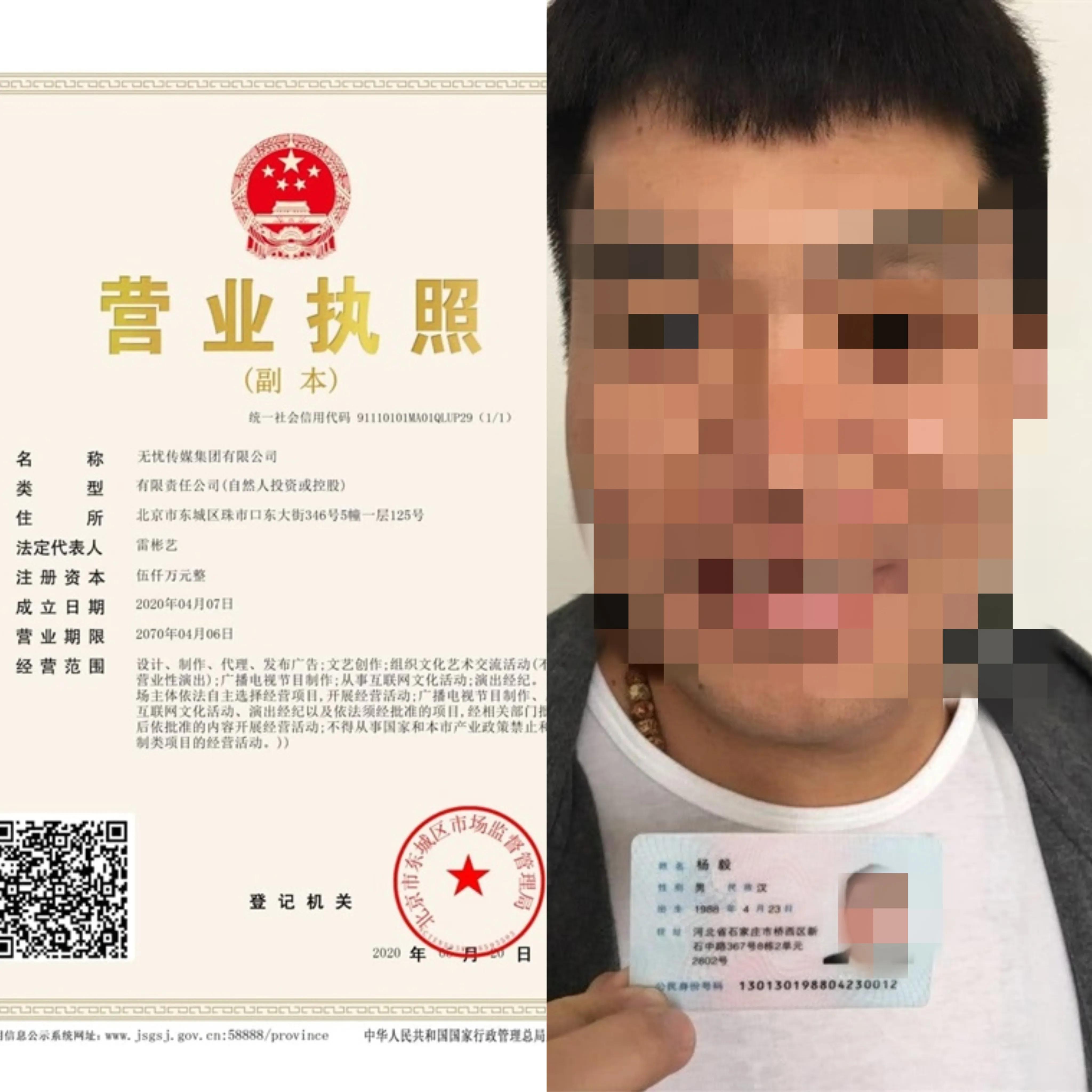 益多汇网上刷单诈骗流程（愿更多的人不再被骗）