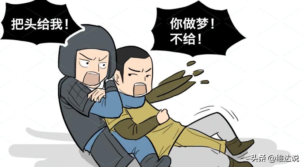 大秦帝国之商鞅变法商鞅扮演者,商鞅的饰演者