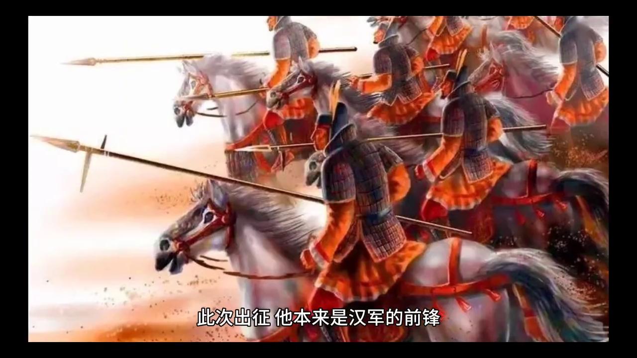 飞将军李广威震匈奴故事简介,飞将军的古代名将