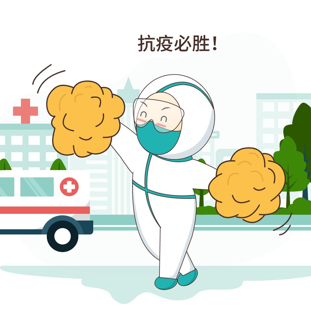 国庆期间需要注意哪些安全问题,国庆假期出行注意事项通知