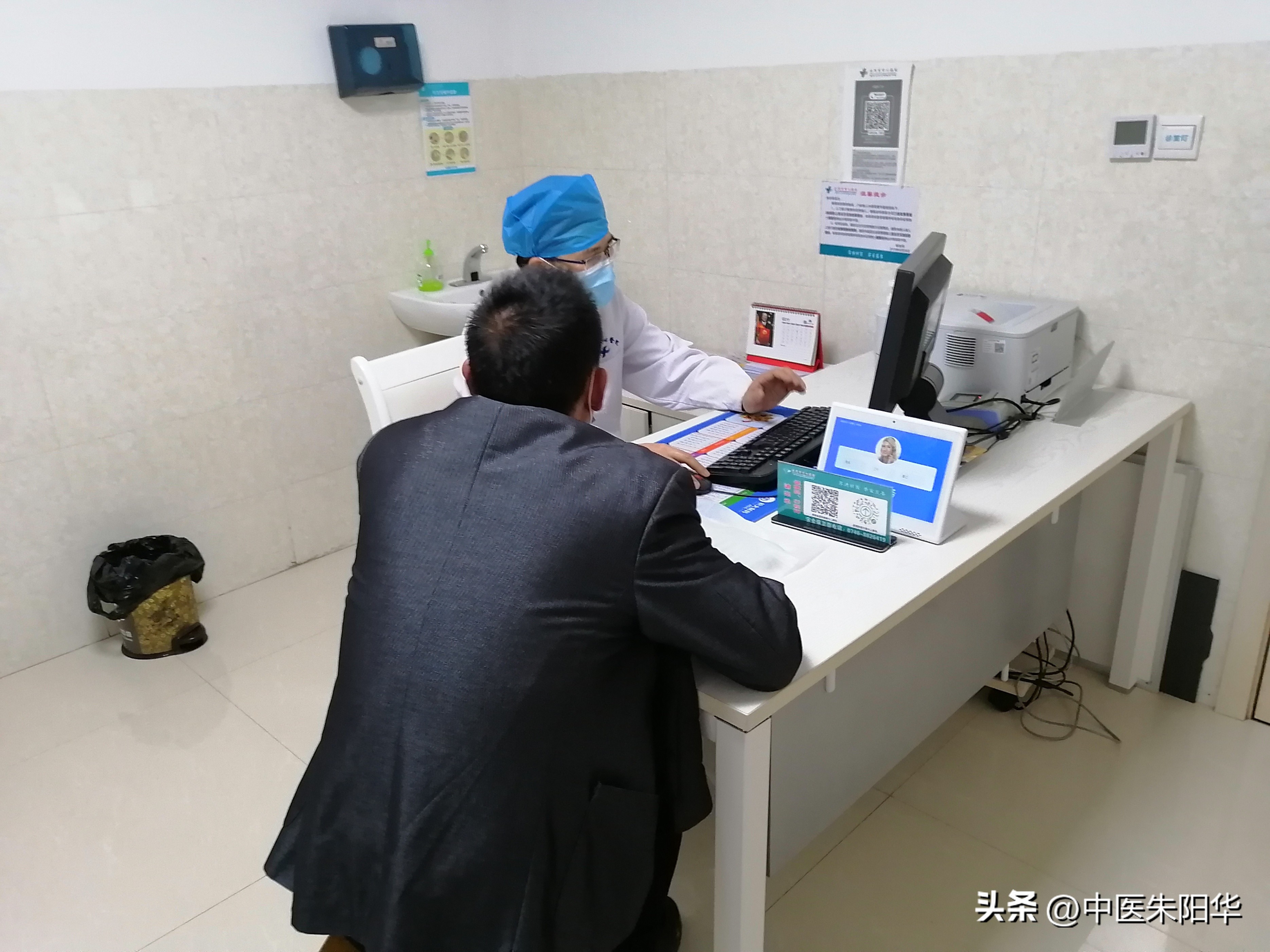 同时血瘀气虚阳虚怎么调理,气虚血瘀需要治疗多久