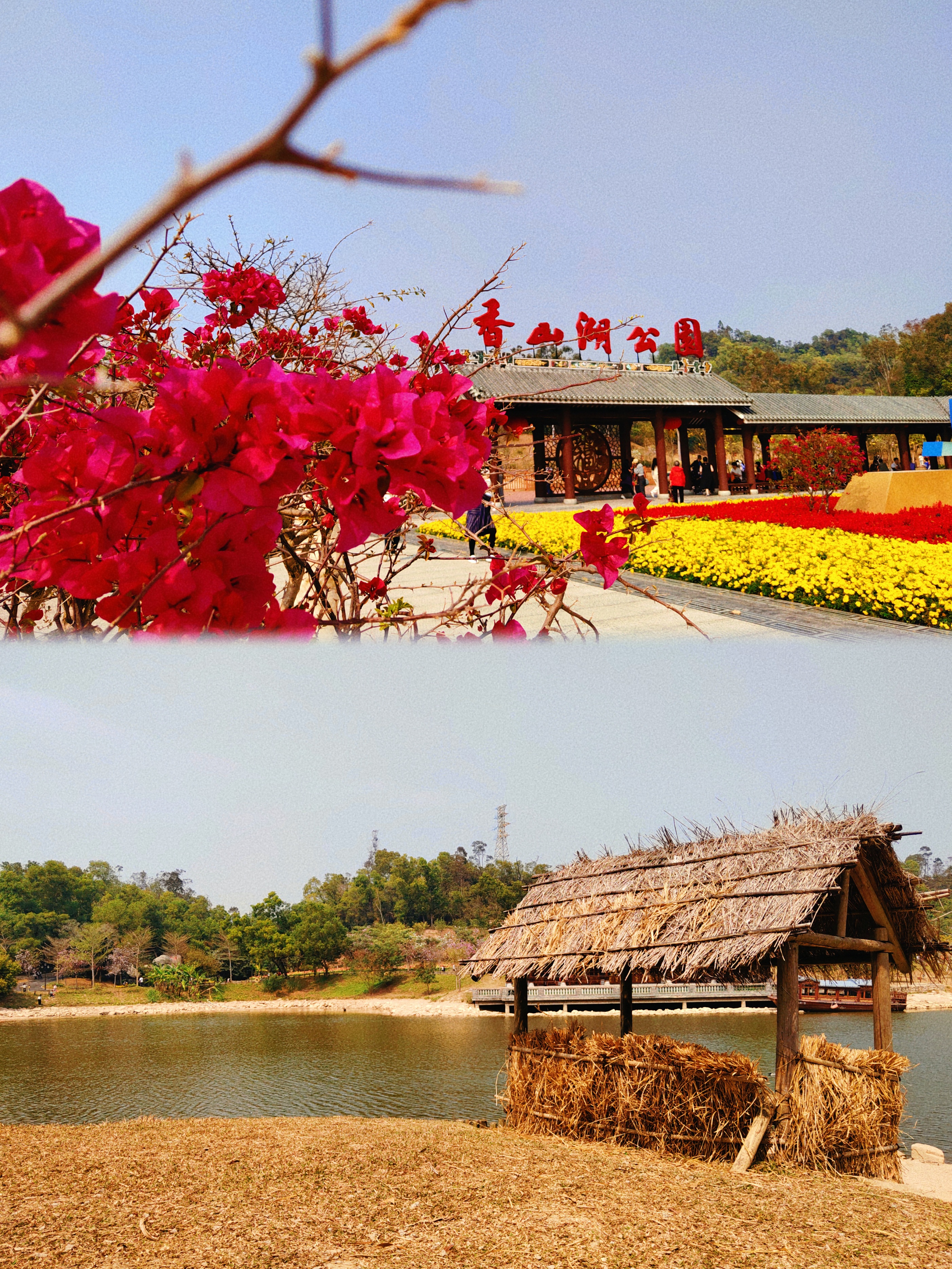 珠海1日游最佳路线攻略,珠海1日游最佳路线推荐