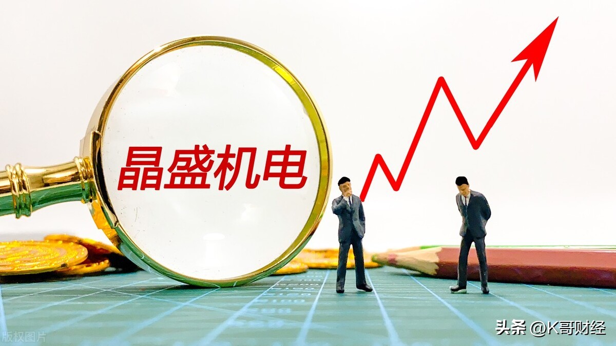 股票底部上涨放量但是没有换手率,底部放量涨停换手率高选股公式