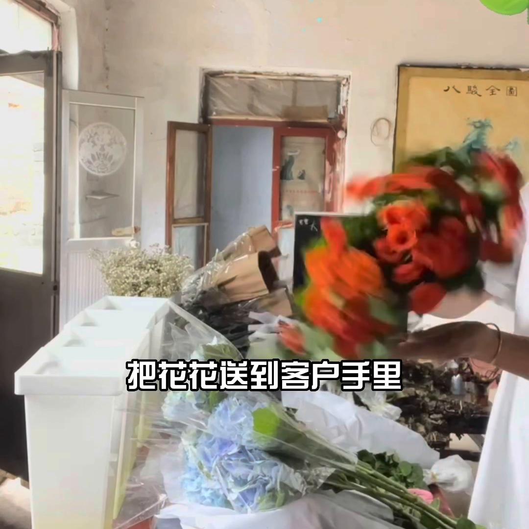 月薪三千花店学徒,在家开花艺工作室收入