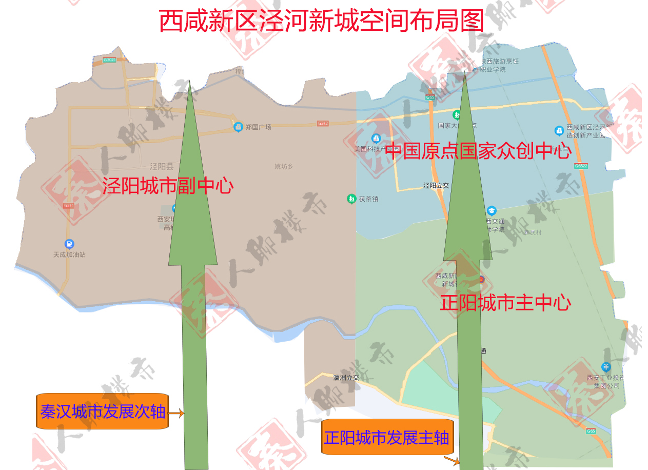 五年看浐灞,西安楼市5年看浐灞10年看西咸