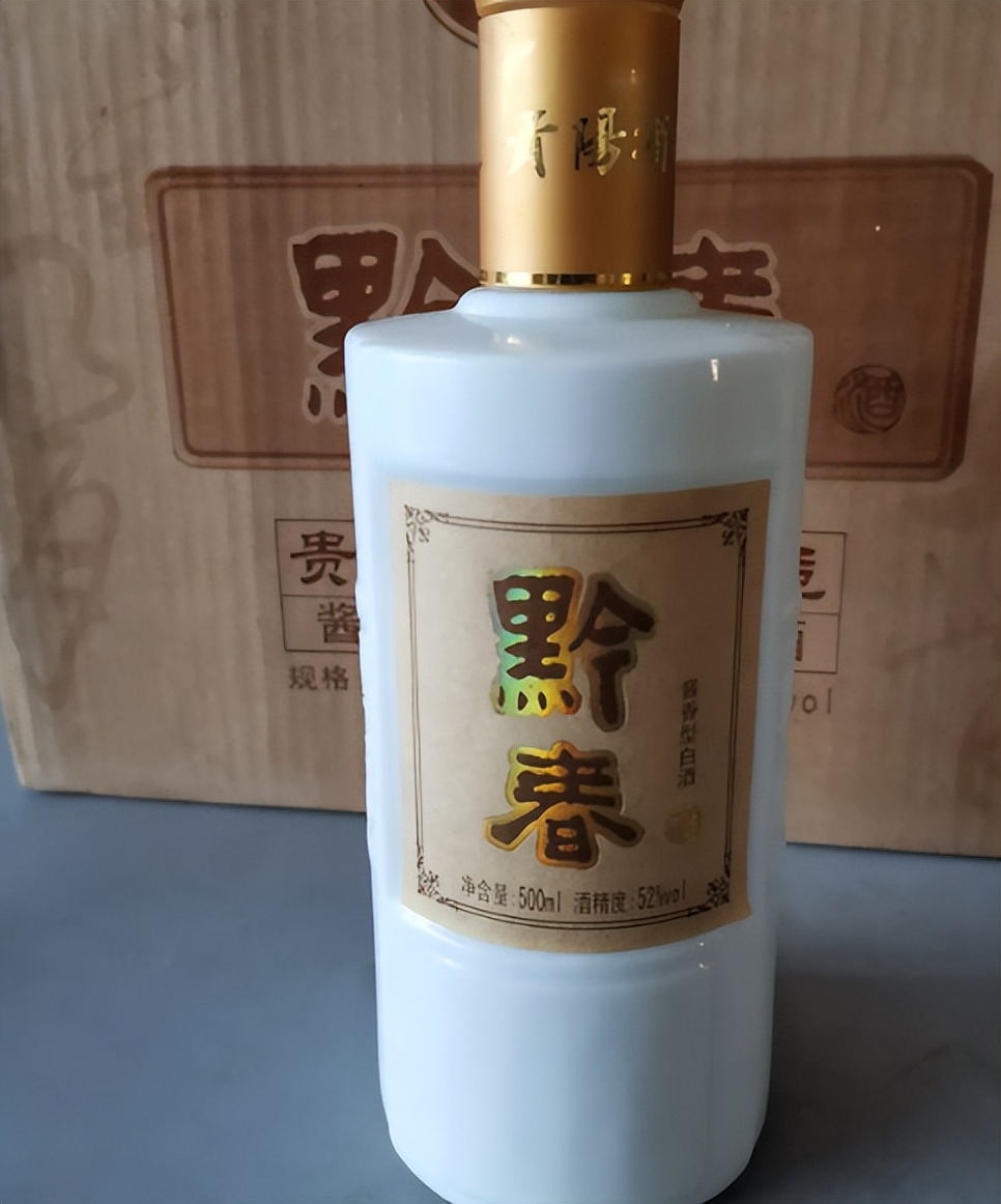 贵州除了茅台还有啥好的酱香酒,正宗贵州酱香酒排行榜茅台镇酱酒