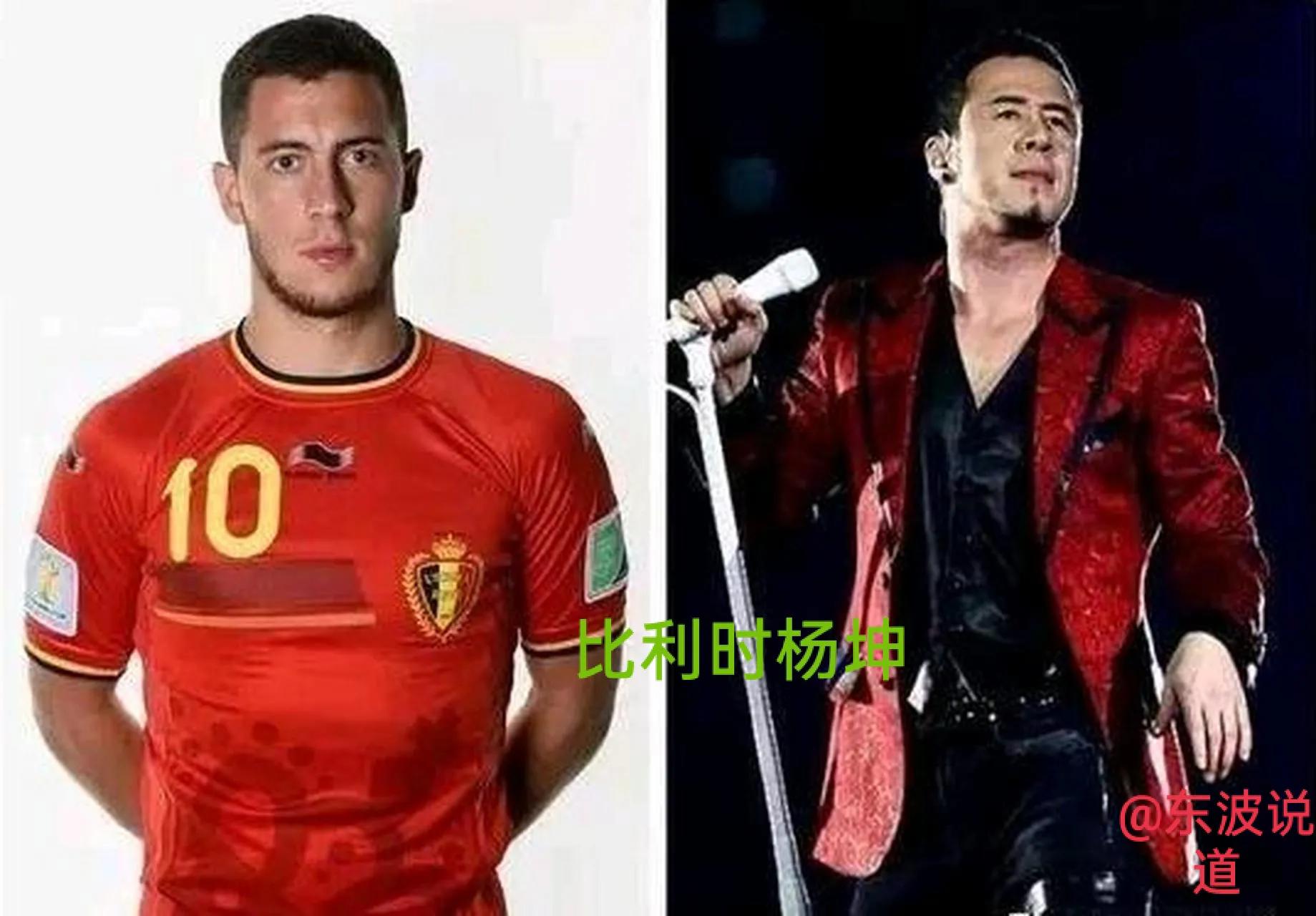 世界杯裁判撞脸宋小宝抖音,2022世界杯裁判撞脸宋小宝
