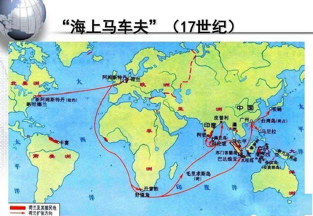 新西兰世界发达国家排名,新西兰这个国家发展如何