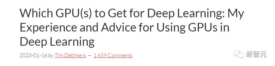 深度分析gpu推荐,深度学习gpu和游戏显卡的区别