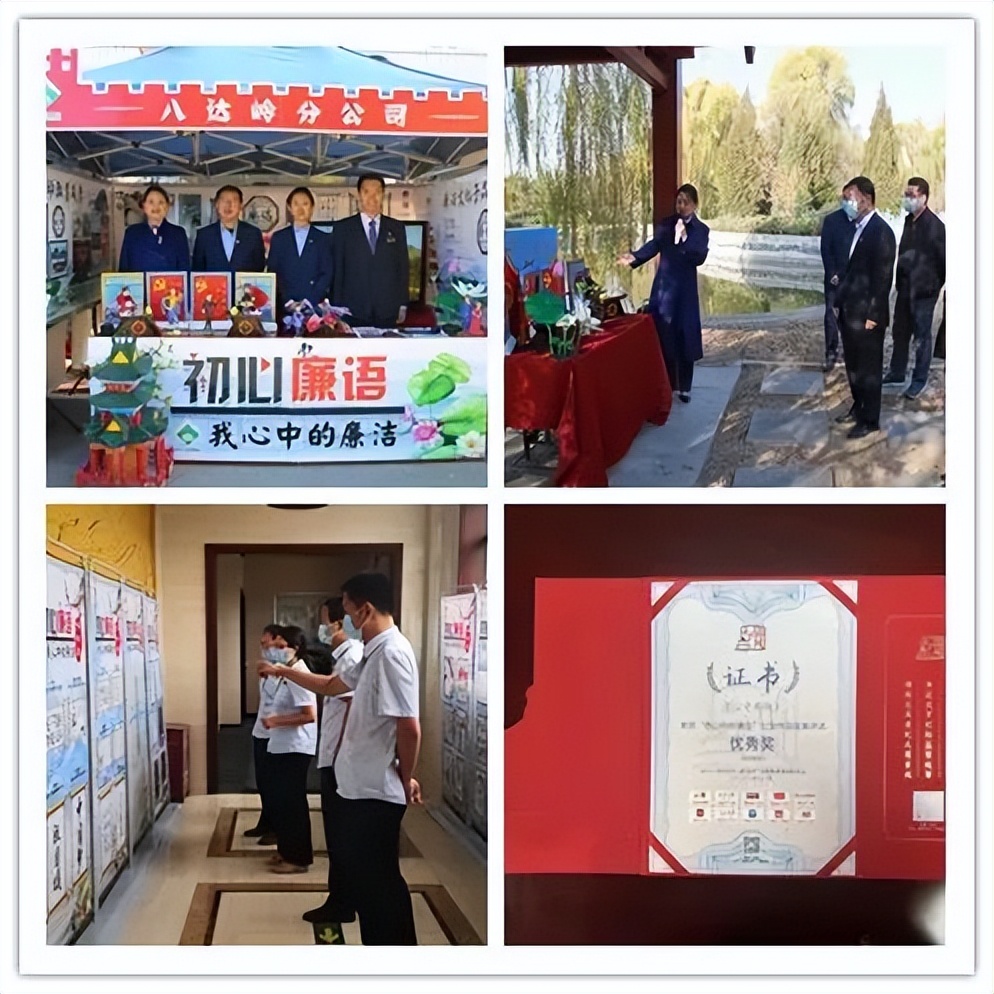 清风廉政文化建设,打造廉政品牌培育清风文化