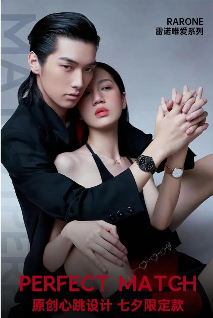 情人节送什么给女朋友创意礼物,比较实用的情人节礼物送女朋友