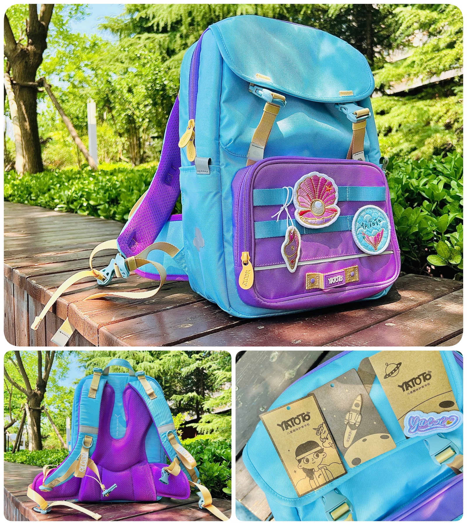 儿童小学生护脊书包推荐,小学生护脊书包排行榜前十名