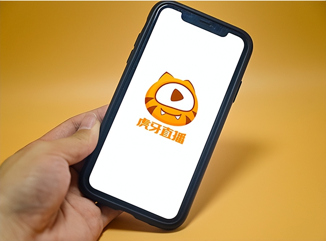 面对互联网红利消失，*牙虎**直播商业模式走向何方？