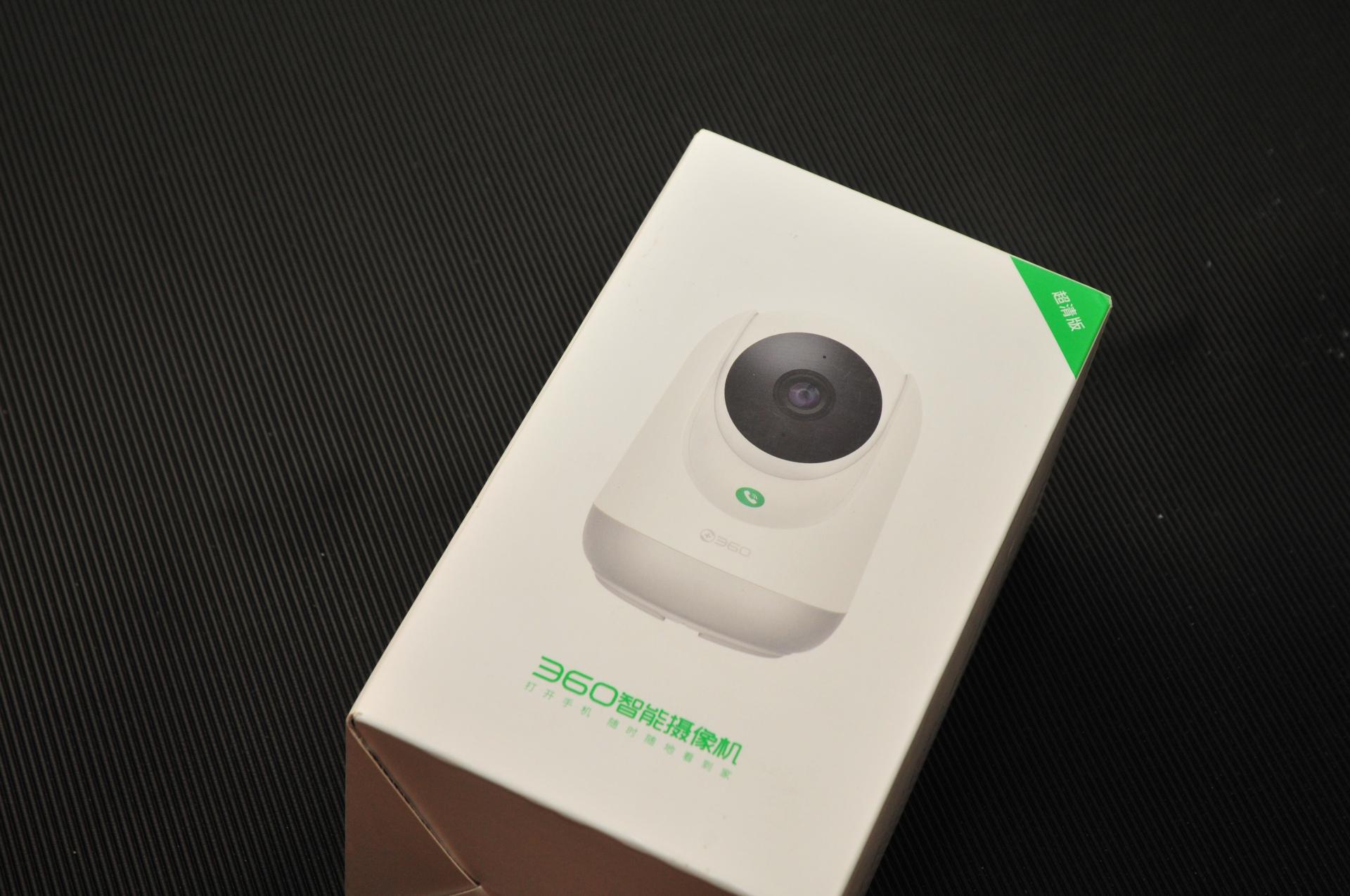 家用摄像头哪款最好用,家用摄像头哪款最实用