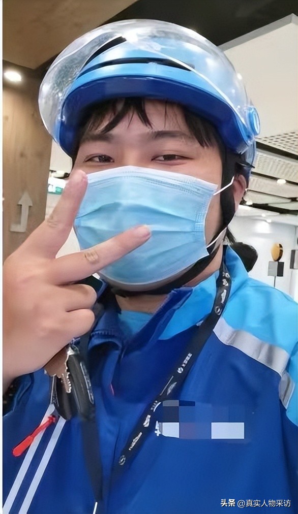 我上海智障青年，家有2000W*迁拆**房，送外卖月入过万拒绝入赘台湾