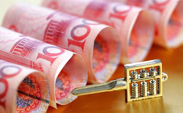 刷礼物抖音抽成比例多少,抖音卖东西平台抽成多少