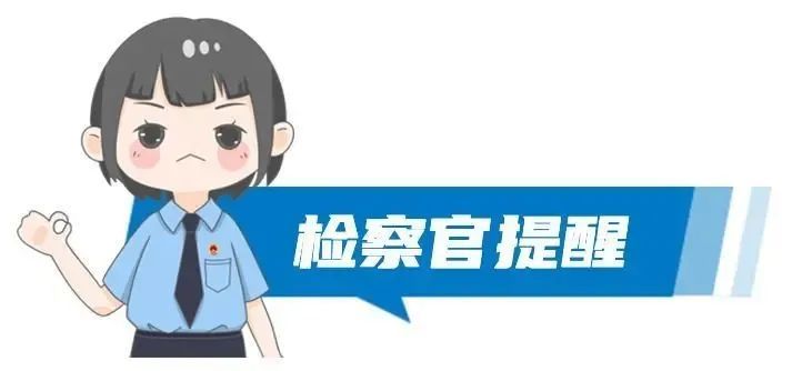 侵权假冒怎么罚款,打击侵权假冒法条