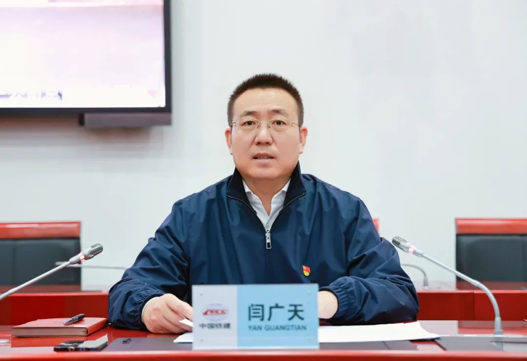 中铁25个局总部在哪里,中铁1局到25局副书记