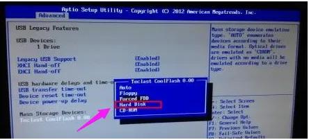 昂达h81m主板bios设置,昂达主板bios怎样引导u盘装系统