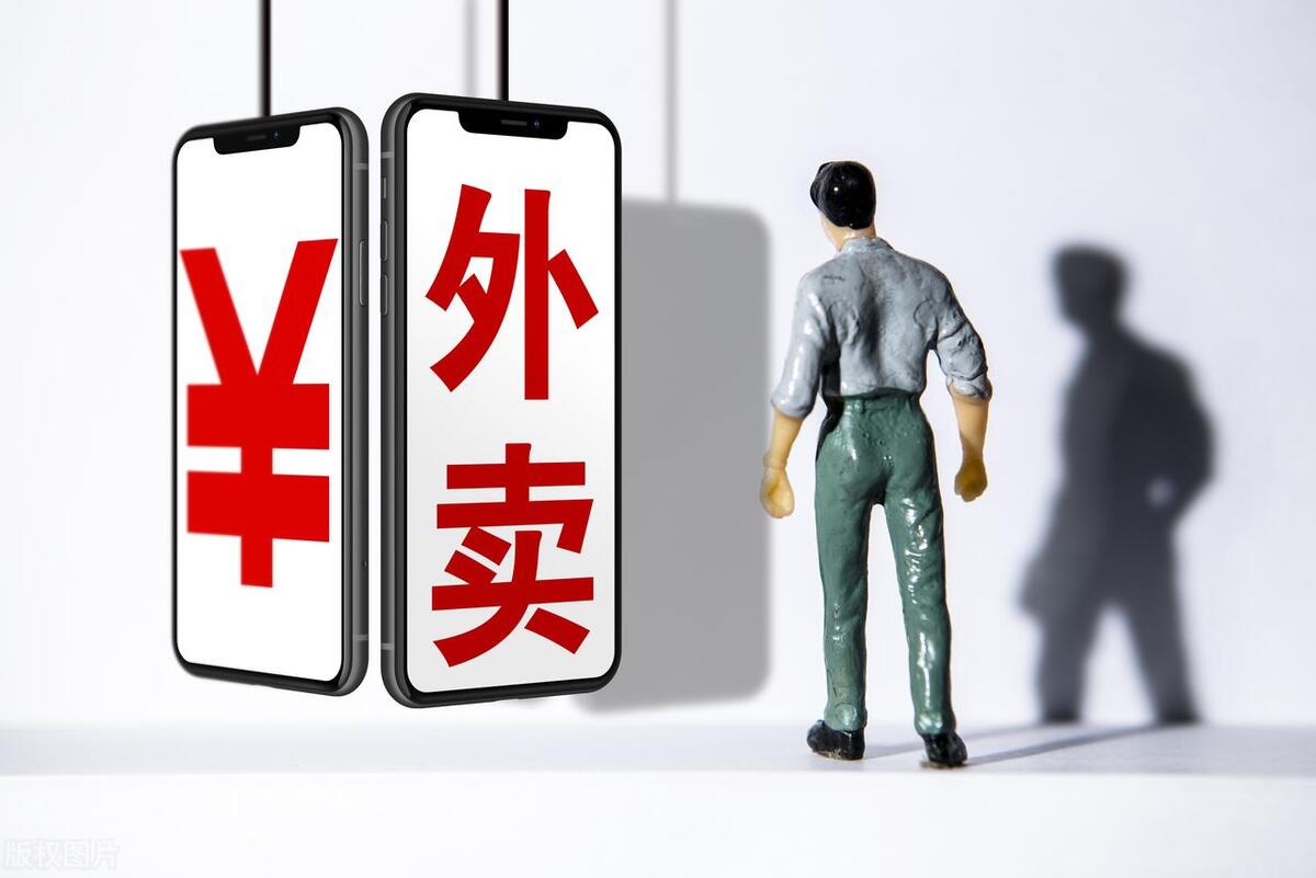 快递小哥一年的工资是多少,快递小哥普遍工资是多少