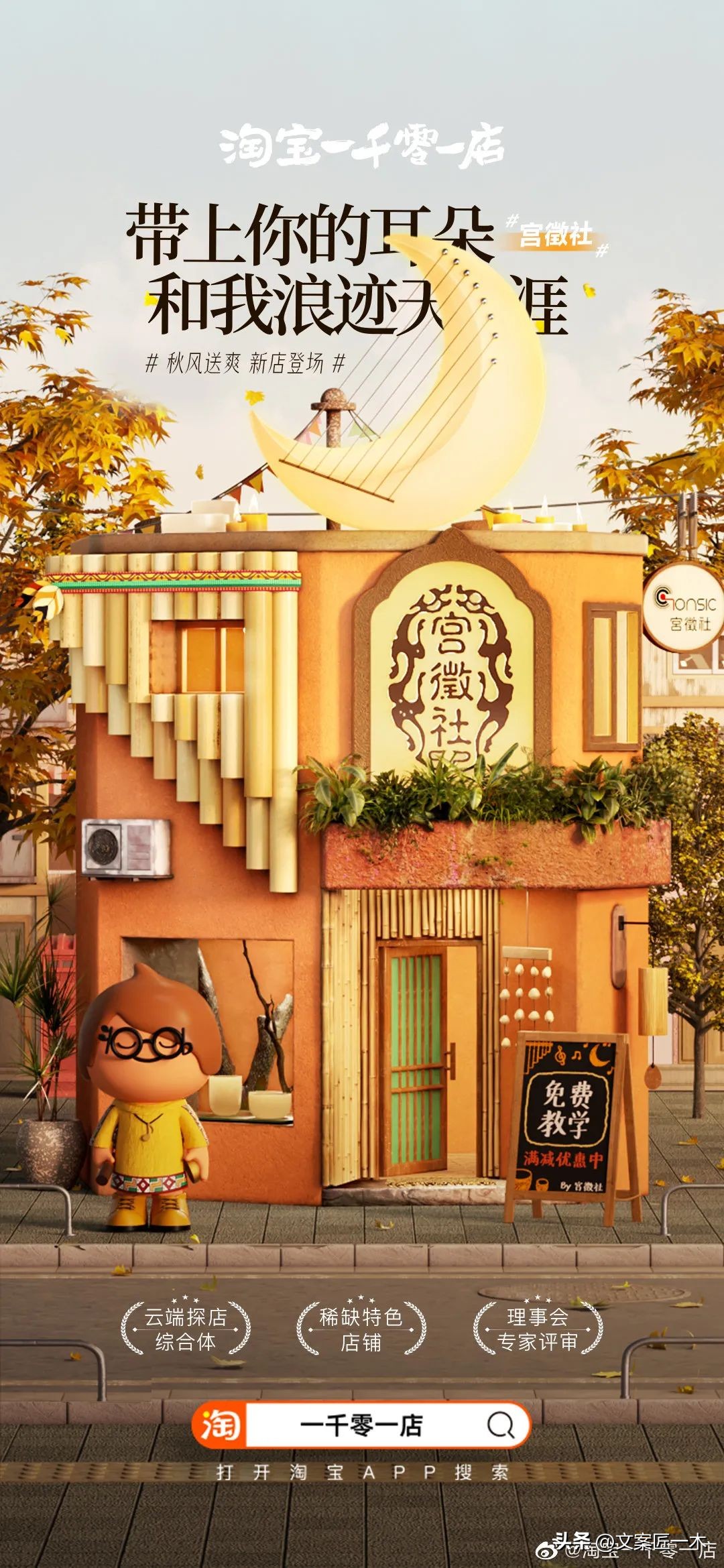 10句话的文案,走心文案最近特别喜欢的一段话