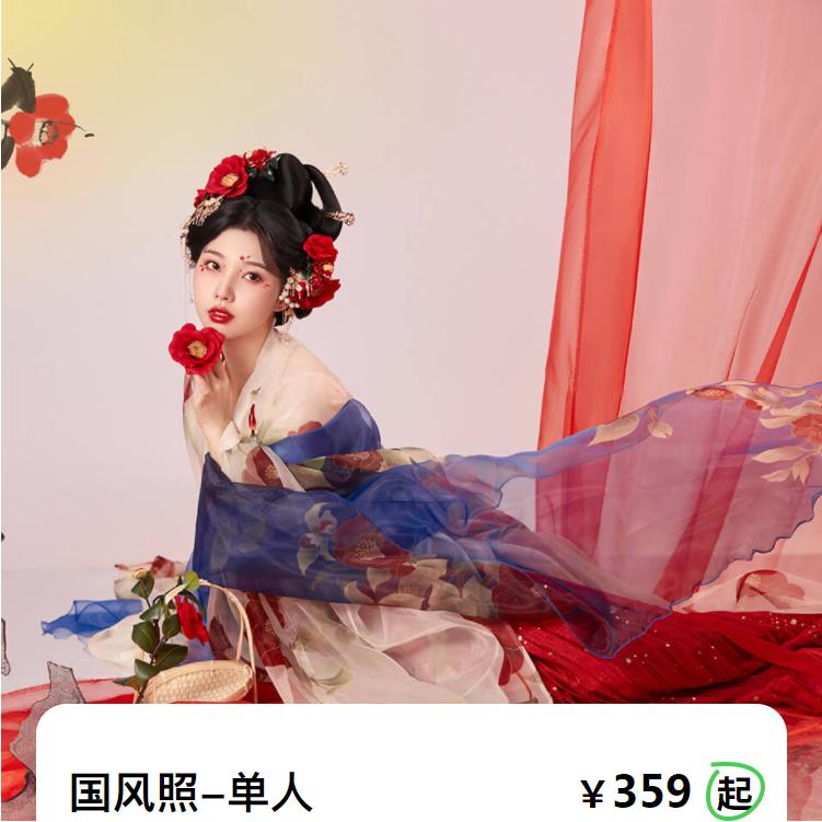 盘子女人坊的竞争对手,盘子女人坊评价怎么样