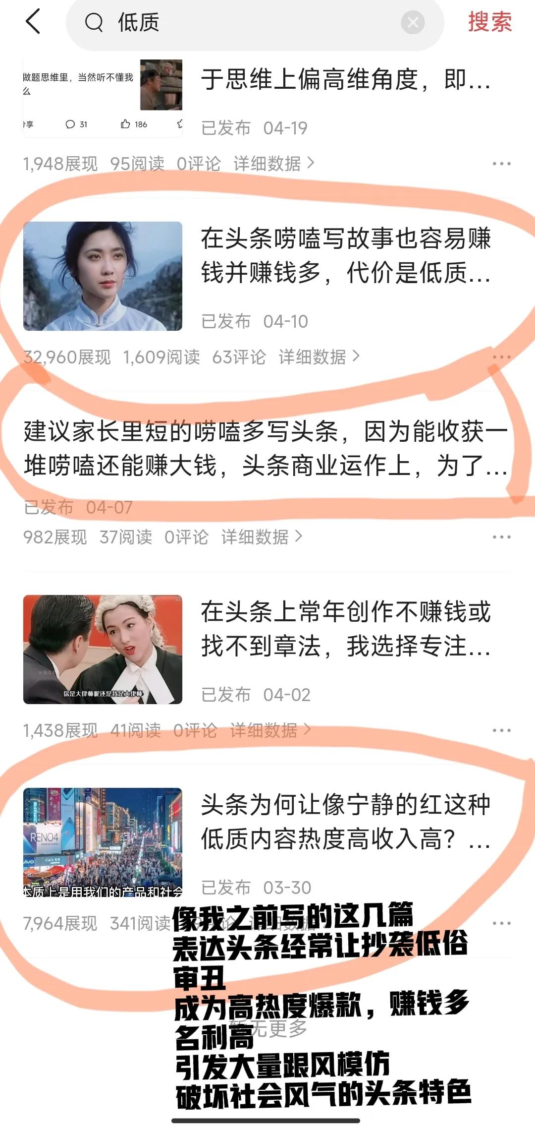 如何理解宇宙熵增定律与轮回,宇宙熵增定律是否已经证明