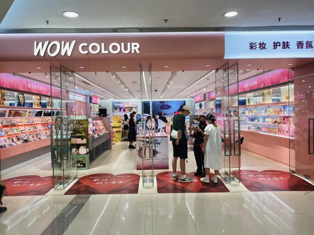 广州高端百货卖场,广州能和太古汇齐名的商场