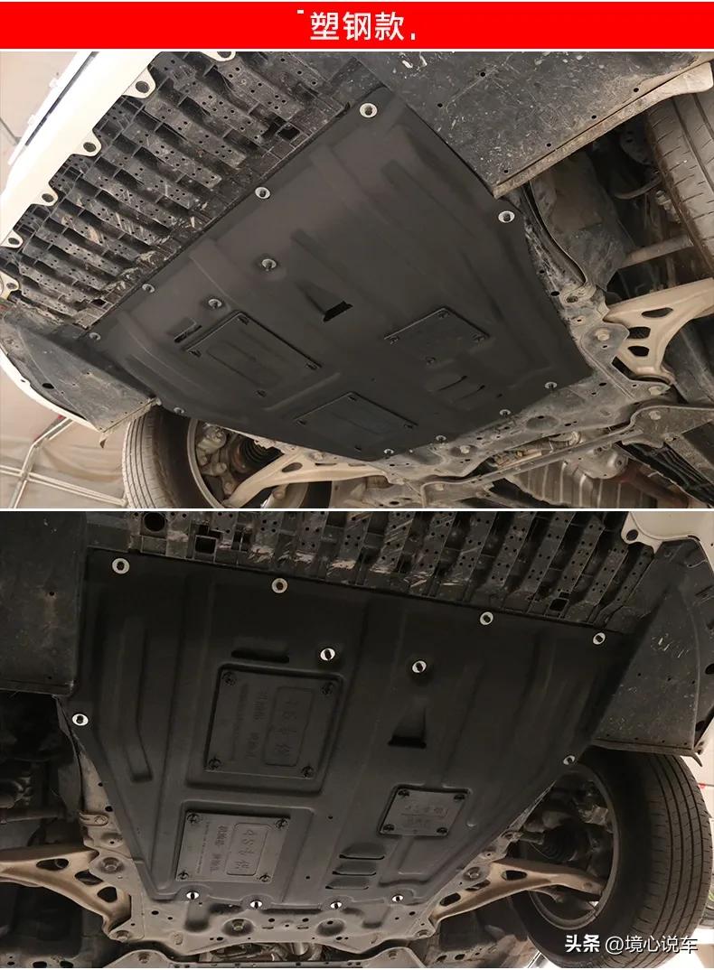 新车加装这3样用品很建议加装,新车必备的5大配置