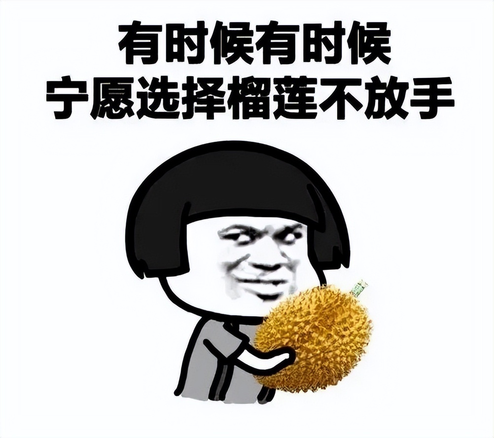 猫山王榴莲新加坡 (新加坡猫山王榴莲在哪里)